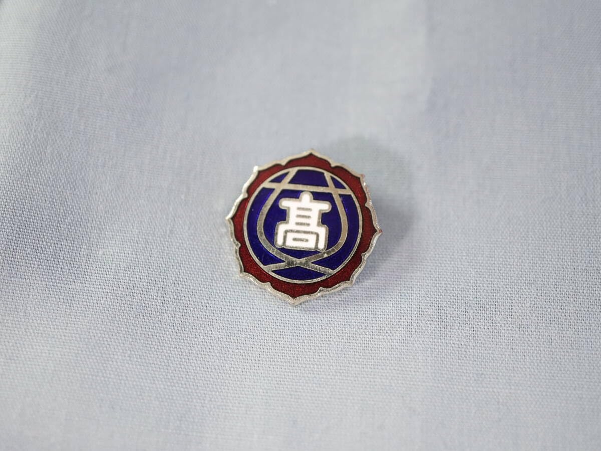 東京女学館 校章ピンバッジ 東京女学館 校章ピンバッジ 東京女学館 校章ピンバッジ